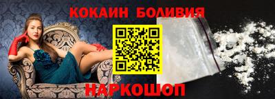мет Ликино-Дулёво