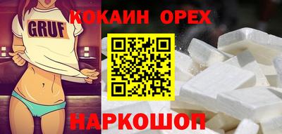 мет Ликино-Дулёво