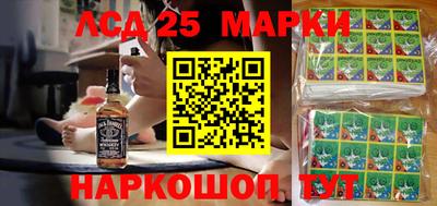 мяу мяу мука Лесосибирск