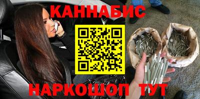 мет Ликино-Дулёво