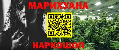 мяу мяу мука Лесосибирск