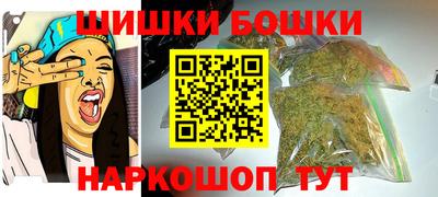 мяу мяу мука Лесосибирск