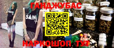 мет Ликино-Дулёво