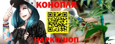 мет Ликино-Дулёво