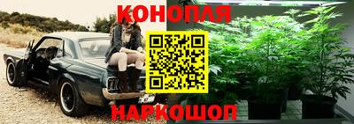 мет Ликино-Дулёво
