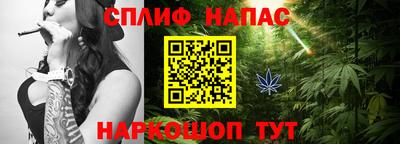 мет Ликино-Дулёво