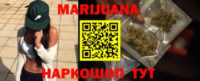 мяу мяу мука Лесосибирск
