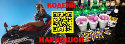 мет Ликино-Дулёво