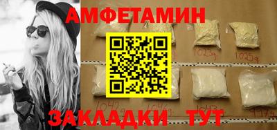 мет Ликино-Дулёво