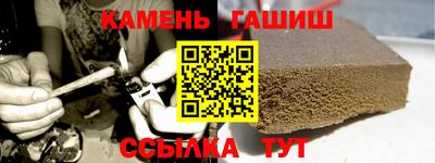мяу мяу мука Лесосибирск