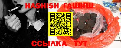 мет Ликино-Дулёво