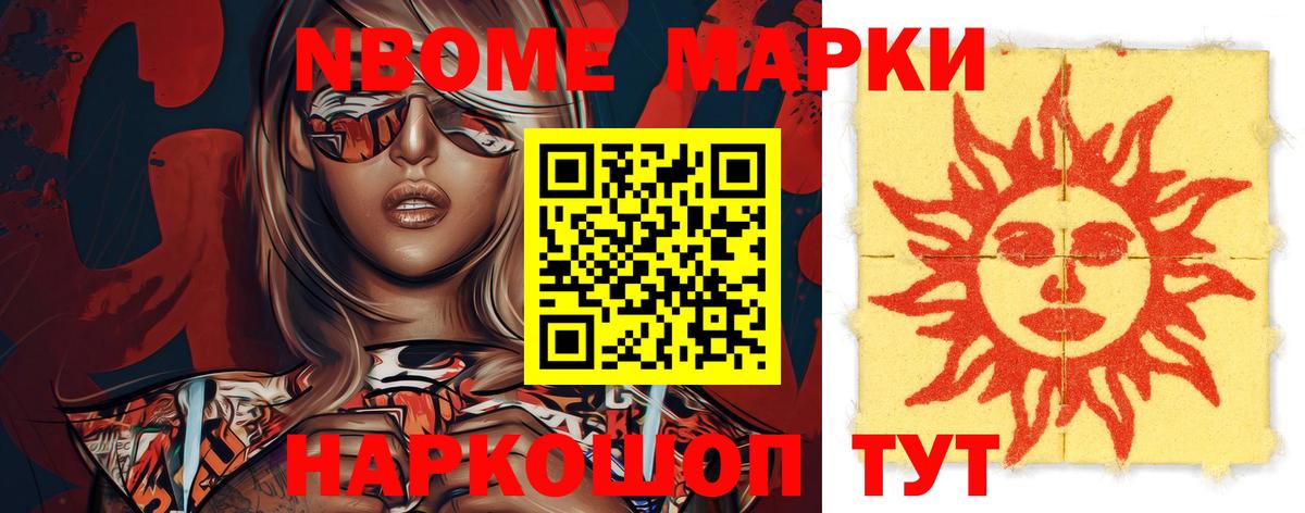 LSD-25 экстази ecstasy  Лсд 25 экстази ecstasy  Дивногорск  Вход с VPN 
