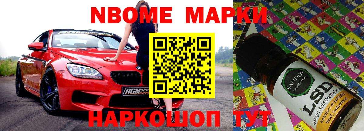 LSD-25 экстази кислота Дивногорск